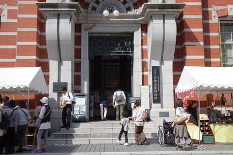 京都アートフリーマーケット2014 京都文化博物館正面
