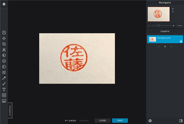 PIXLRで電子印鑑を作成