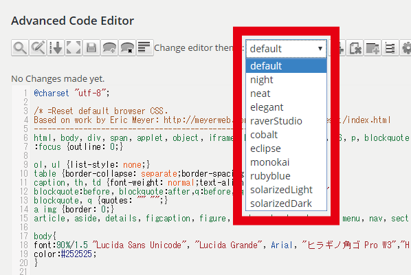advanced code editor デザイン変更
