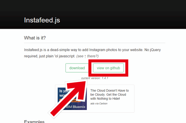 Instafeed.js　ファイルダウンロード