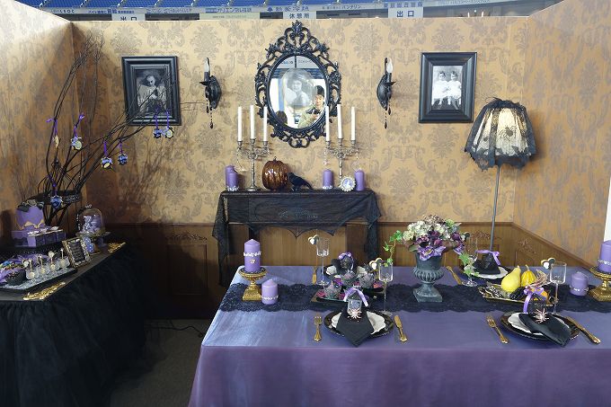 テーブルウェアフェスティバル テーブルウェア大賞