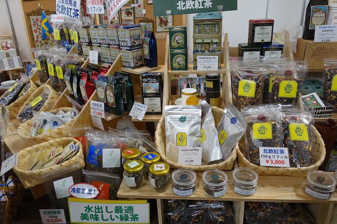 テーブルウェアフェスティバル 紅茶