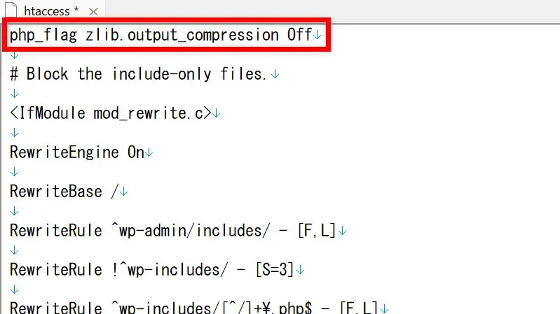 WordPressエラー修正 .htaccessにコード追記